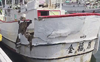 海軍軍艦與宜蘭漁船擦撞  幸無人傷