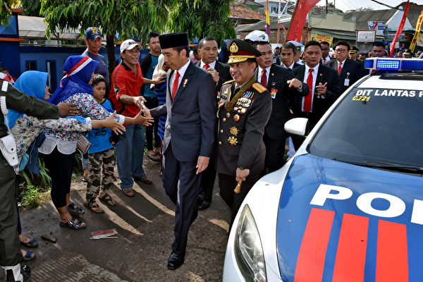 INDONESIA-POLITICS-OFFBEAT