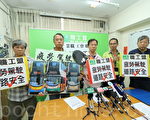 巴士工会倡加车长底薪减工时