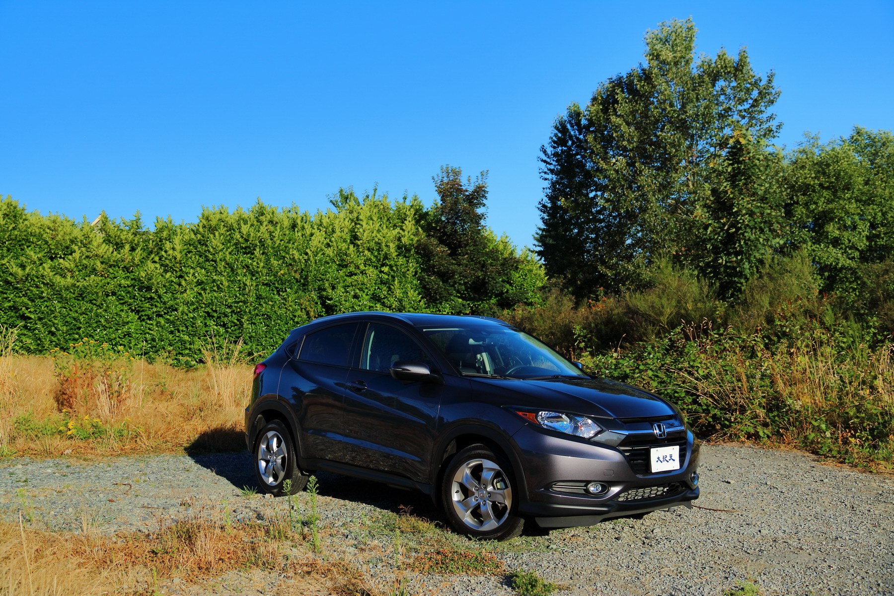 2017 Honda HR-V。(李奥/大纪元)