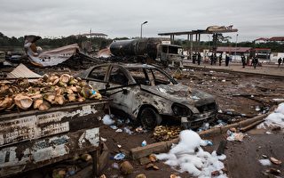 西非迦纳天然气站爆炸 死伤人数不详