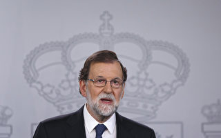 西班牙總理：不排除暫停加泰隆尼亞自治