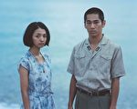 永山絢斗持麻遭判有罪 將反省自身努力生活