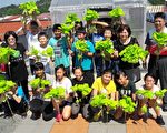 保護地球 全國首創零廚餘校園成果發表會