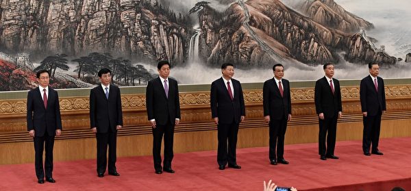 2017年10月25日，习近平等十九届新常委露面。(WANG ZHAO/AFP/Getty Images)