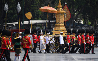 故泰王葬禮 各國王室與元首代表出席