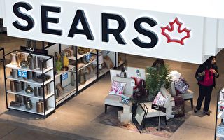 加拿大百貨公司Seras自10月19日已經開始結業清倉。（加通社）