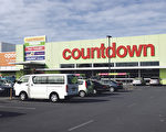 Countdown超市明年底将全面禁用塑料袋