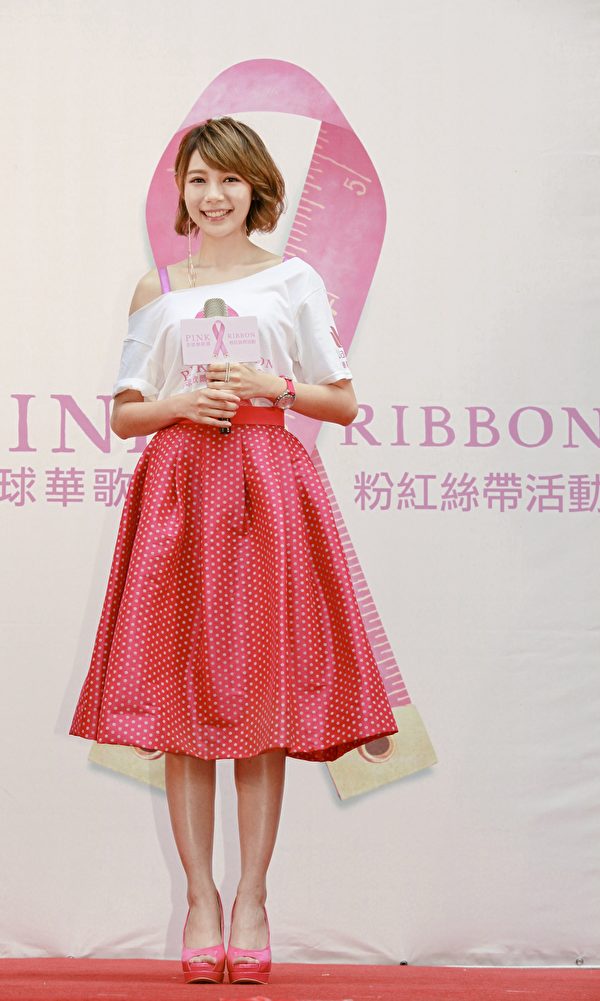 林明禎10月3日參與粉紅絲帶乳癌防治活動。（種子提供）