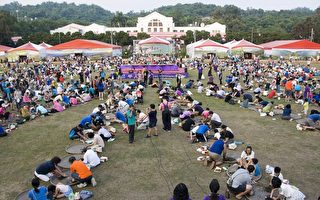 茶叶博览会于10月10日在南投中兴新村大操场举办千人揉茶活动。（彭秋燕／大纪元）