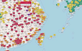 受到东北季风将中国大陆境外污染源吹进台湾上空的影响，全台空气品质不佳，23日12时全国60个环保署一般空品测站，53个测站呈现橘色等级。(台中市政府提供)