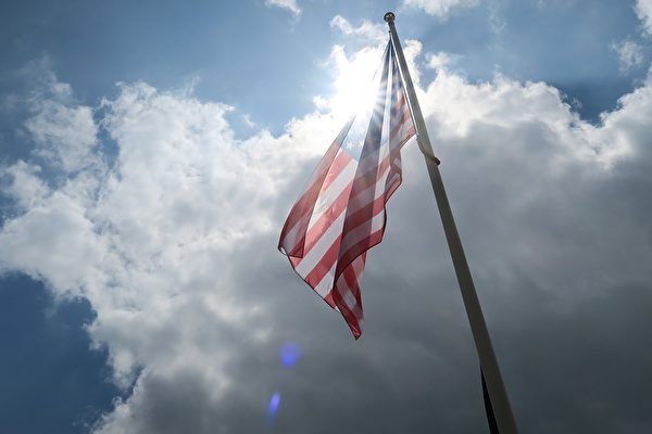 美国国旗。(Pixabay)