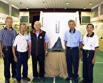 竹山石友会建醮艺术展 展现地方文化特色