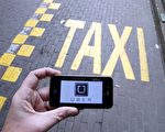 NDP反悔 Uber溫哥華之路遙無期