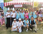 中坜突破40万  草地野餐音乐会