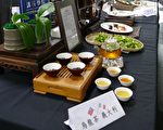 南投世界茶业博览会 中兴新村7日登场
