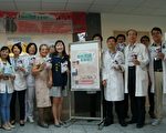 流感疫苗开打    苗医吁尽早接种