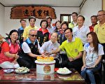 苗栗縣長慰訪長者   竹南鎮三位百歲人瑞
