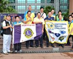 國際獅子會百年慶嘉年華 關懷民眾健康