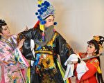 基隆風動歌劇團 挑戰經典大戲《鐵面情》