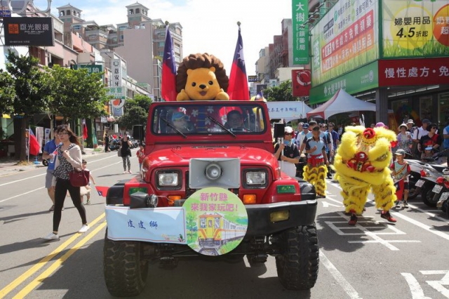 竹县国庆游行：皮皮狮玩偶。（新竹县政府提供）