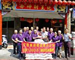 捐贈白米1000斤   苗市天雲廟行善