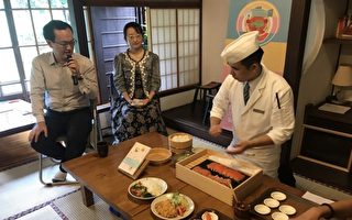 嘗江戶時代日本料理 品歷史中的食光記憶