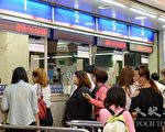 台铁票价2019年调涨 贺陈旦承诺严审涨幅