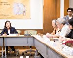 公股银行系统30年未更新 民进党立委忧成骇客目标