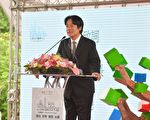 台社創中心開幕 賴揆提3承諾