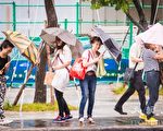 台风假入劳基法 台劳部：各国都未立法