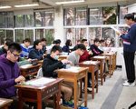 私校迫师签减薪同意书 台立委吁保障工作权