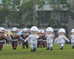 106年全国运动会  国军预演抢先看