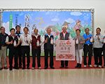 苗县东方美人茶比赛   防伪标签辨识