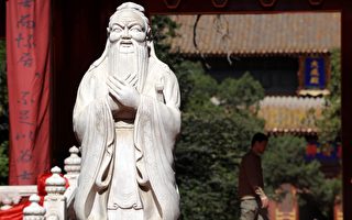 学者认为，习近平之前已提倡传统文化，相信之后还会在中国进一步发展。图为示意照。图为孔子像（AFP）