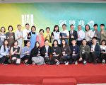 新竹创意生活奖 打造新竹物产品牌形象
