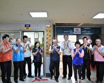庇护工厂就业宣导揭牌   守护身心障碍者