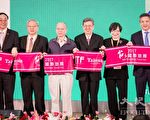 台湾特有观光优势 安全、人情味、文化素养