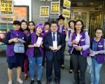 普及防家暴知识与资源 义工法拉盛发资料
