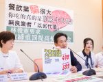 劣等牛肉谎称顶级 台立委吁提高检举奖金