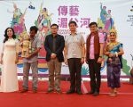 亚太传统艺术节“传艺湄公河”开演