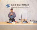 不付2千万 高捷确定11月轻轨没悠游卡的份