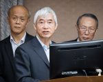 成立国家运安会 台交长：半年内难行