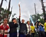 106年全运会点燃圣火  协力擎天燿火兰阳