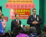班森贺62分局新局长访华社：持续打击非法按摩院