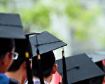 联邦新政促西澳大学院校招生线透明