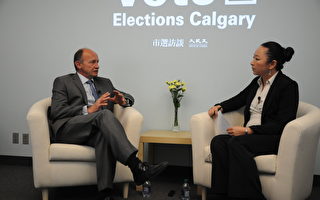 專訪加拿大卡城三位熱門市長候選人（下）