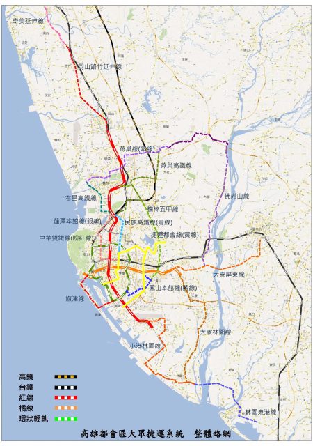 高雄捷运路网计划10余条，目前红橘两线开通9年，民众盼有更多线路加入，让路网更便利。（高雄捷运局提供） 