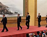 政治局首次閉門會後 高層人事布局拉開序幕