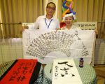 街头艺人征选 嘉监学员大展身手